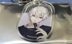 にじネイル Classyランダムアクリルキーホルダー　葛葉