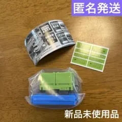 Item thumbnail for item d67219d7-ddef-463e-81eb-e21cf06d6956