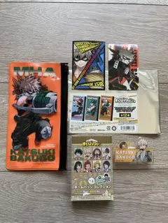 ヒロアカ 爆豪勝己 グッズ まとめ売り 僕のヒーローアカデミア