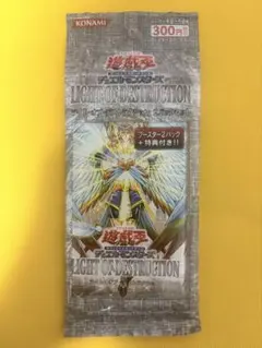 遊戯王 ザロストミレニアム 未開封パック THELOSTMILLENNIUM - メルカリ