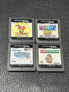 ニンテンドーDS ソフト 4本セット