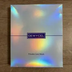 DEWYCEL Private Care Mask