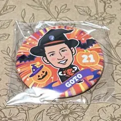 Vファーレン長崎 後藤雅明 ハロウィン缶バッジ ガチャ