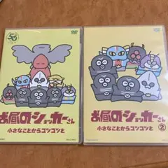 2026年最新】関智一の人気アイテム - メルカリ