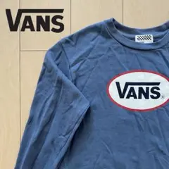 中古　美品　バンズ　VANS   トレーナー　スウェット　ブルー