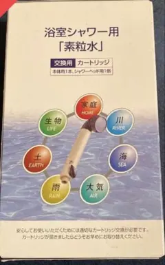 2025年最新】フリーサイエンスの人気アイテム - メルカリ
