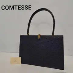 希少　西ドイツ製 COMTESSE コンテス ショルダーバッグ スエード レザー 2100020000028730-1.jpg