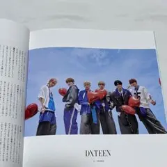 BARFOUT Vol.361 DXTEEN