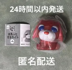 ぽんた様専用