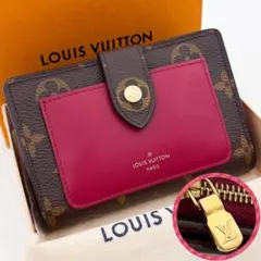 ルイヴィトン　ジュリエット　美品 imgrc0103591788.jpg