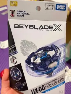T*t様 ベイブレードX UX-00 サムライセイバー 5-60K サムライブル
