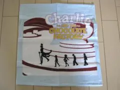 2025年最新】チャーリーとチョコレート工場 タオルの人気アイテム