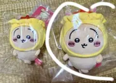 香港限定 ちいかわ 飲茶 6インチ ぬいぐるみ うさぎ マスコット 15cm