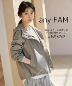 Item thumbnail for item 11232843-a2b8-44bc-9027-b1238dd3b83f