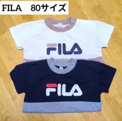 FILA　フィラ　半袖ロンパース　まとめ売り　80