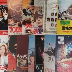 2026年最新】レトロ映画パンフレットの人気アイテム - メルカリ