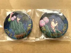 【ヒプマイ】オンラインくじ缶バッジ【有栖川帝統】