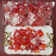 赤系ビーズセット☆SALE 1袋100円☆ハンドメイド・ストラップ作成に☆
