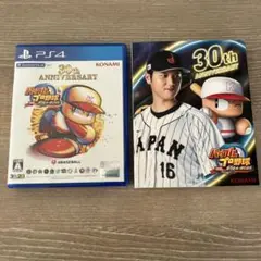 KONAMI パワプロ　パワフルプロ野球2024 - 2025 PS4