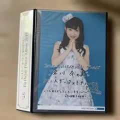 【ももち】カントリー・ガールズ イベントV セット Amazon.co.jp: カントリー・ガールズ コンサートツアー2017春