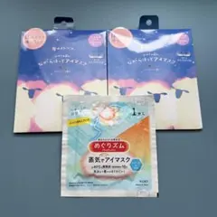 Item thumbnail for item d1cfbe8c-b7b9-4809-9642-7d9c8abb1477