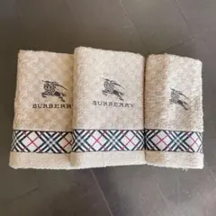 BURBERRY タオルセット 3点セット　箱なし
