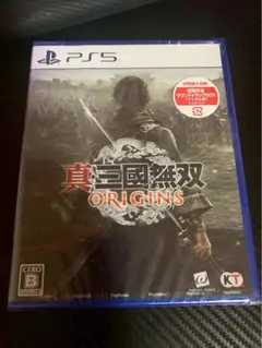 真・三國無双 ORIGINS