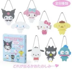 サンリオ ゆれるアクリルチャーム バッドばつ丸
