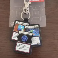 HUNTER × HUNTER しまむら キーホルダー アカンパニーのサムネイル