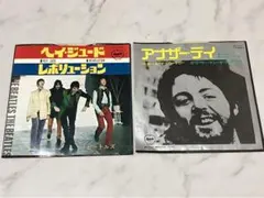 EPレコード 中古品 ビートルズ/ヘイ・ジュード 他 THE BEATLES