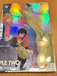 パラレル　プルツー　アーセナルベース　FQ05ブースター　制圧