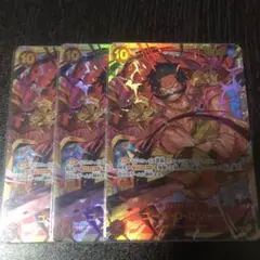 ワンピースカード　ロジャー　シークレット