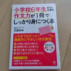 Item thumbnail for item fb575c19-f17d-4d1a-9516-23572762a264