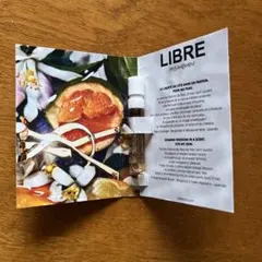 イヴ・サンローラン　香水　リブレローニュ　2ml