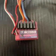 2025年最新】mc230cr フタバの人気アイテム - メルカリ