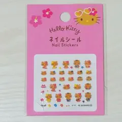 ハローキティ 日焼け ネイルシール