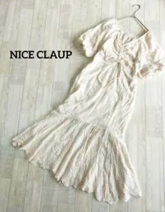✰maimai様専用✰NICE CLAUP バストギャザー スカラップレース