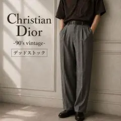 P【新品・デッドストック】 Christian Diorヴィンテージ スラックス 