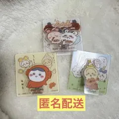 ちいかわ アクリルシーンクリップ