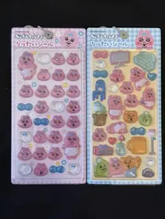 おぱんちゅうさぎ　立体キャラクターシール 2シートセット