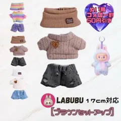 Item thumbnail for item b8a21ac3-b21b-400b-acd4-f9461d1339fd