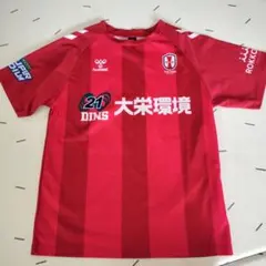 【まとめ売り】INAC神戸レオネッサ 田中陽子 ユニホーム2着＋グッズ まとめ売り】INAC神戸レオネッサ 田中陽子 ユニホーム2着＋