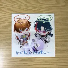 3SKM 2nd anniversary 特典 ポストカード