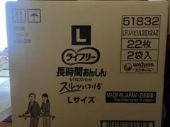 Item thumbnail for item 5ab4c19a-1fa7-48ce-afb4-275268a9b285