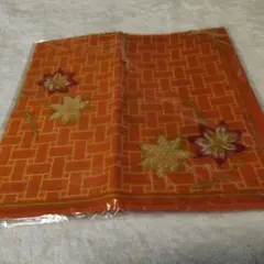 Item thumbnail for item 7a96ef1a-6e48-401c-8168-8e6eec971ceb