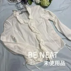 BE NEAT フリルブラウス　未使用品のサムネイル