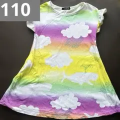 Caldia ワンピース 110 女の子　キッズのサムネイル