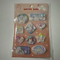 ウォーターシール　ベイマックス