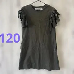 Item thumbnail for item 3ee5f066-880f-46d8-ae46-e385338430af