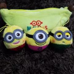 ミニオン ぬいぐるみ3体セット ポーチ付き